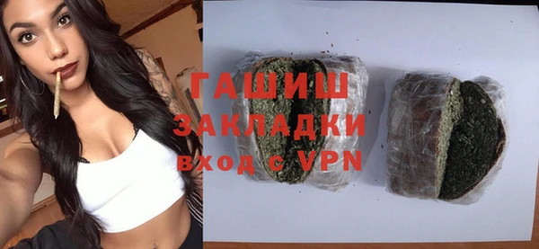 ешки Аркадак