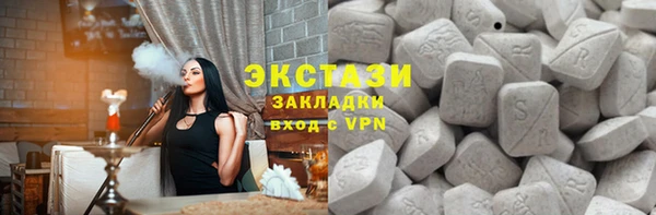 ешки Аркадак