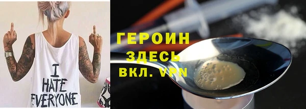 ешки Аркадак