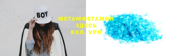 apvp Арсеньев