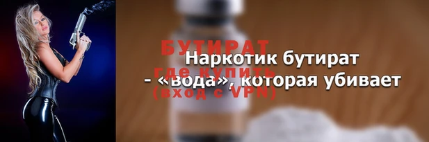 apvp Арсеньев
