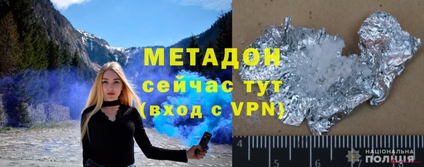 ешки Аркадак