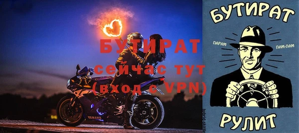 apvp Арсеньев