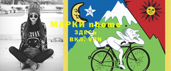 ешки Аркадак