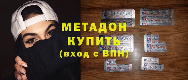 apvp Арсеньев