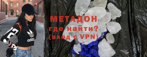 ешки Аркадак